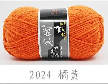 thick woolen thread-24