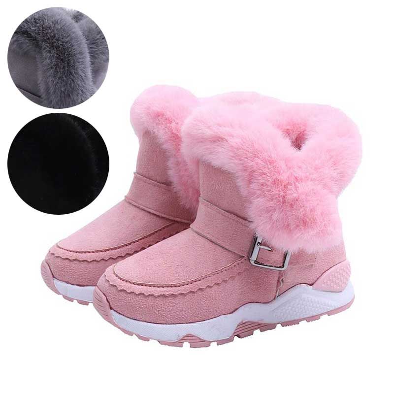 Botas de abrigo para niños Clearance