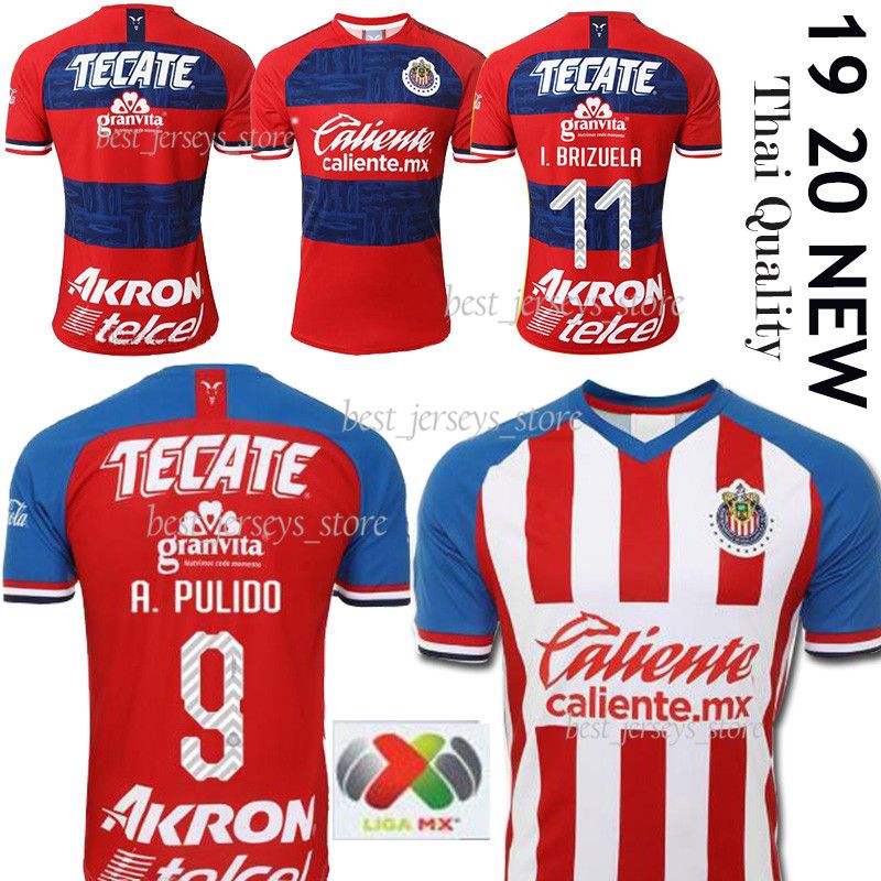 chivas new jersey 2020