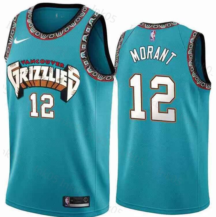 dhgate ja morant jersey