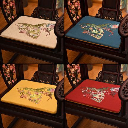 Fine Embroidery Hand Fan Pattern Chair Seat Pad Back Cushion Anti