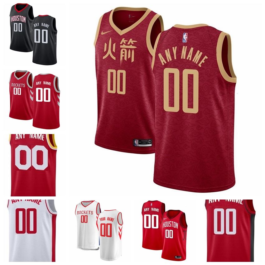 clint capela jersey