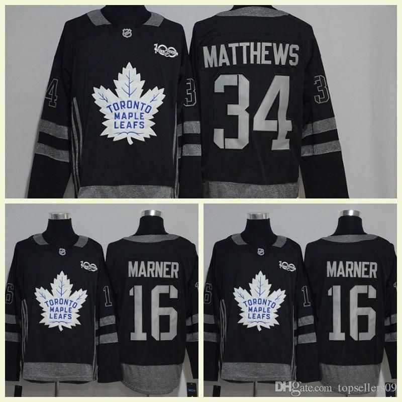 toronto maple leafs new jersey 2017