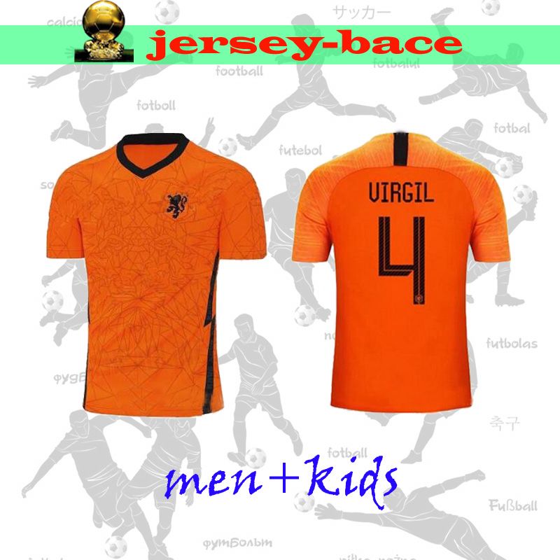 de ligt netherlands jersey