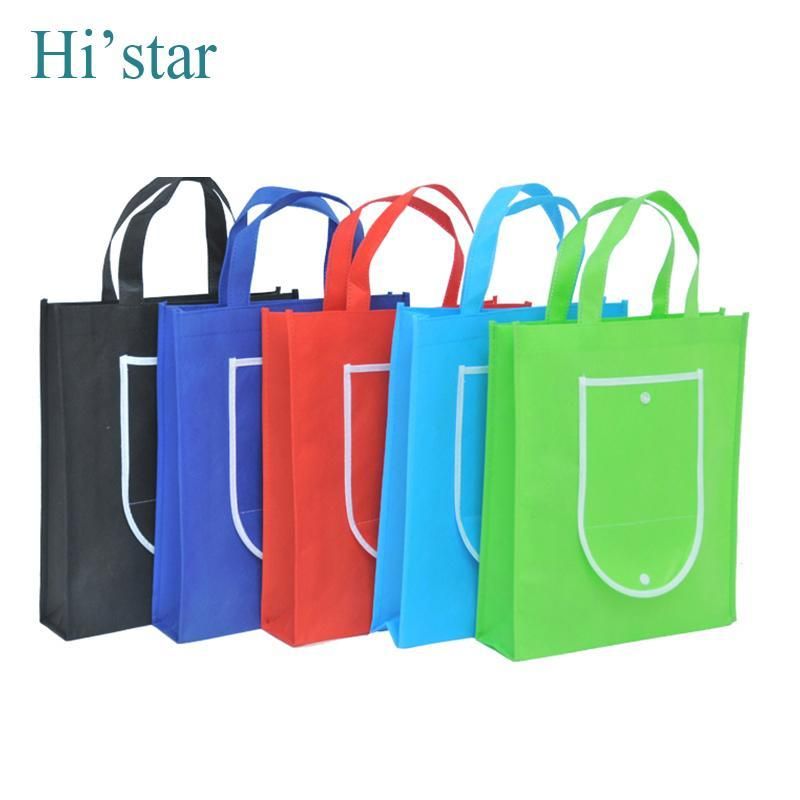 bolsas de por vida color marfil 200 bolsas de mercanc/ía de 25 cm x 35 cm bolsas de tela no tejida bolsas ecol/ógicas reutilizables
