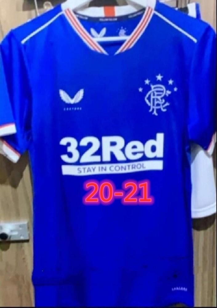 Guest Shirt 2020