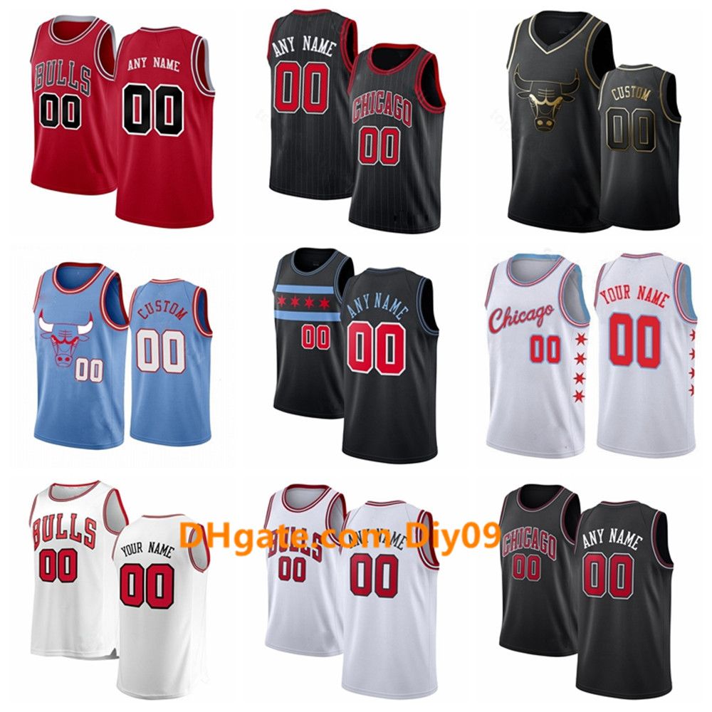 all bulls jerseys