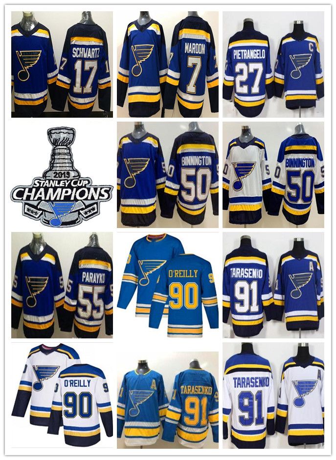 st louis blues jersey