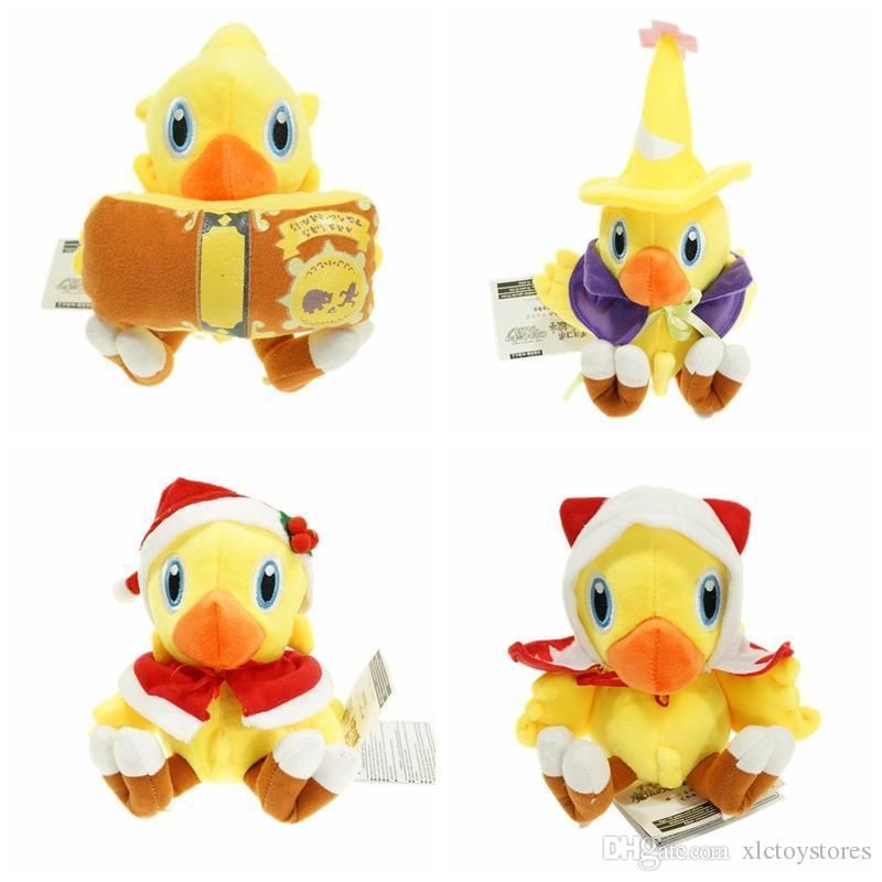 final fantasy baby stuff