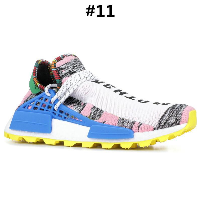 human race ultraboost