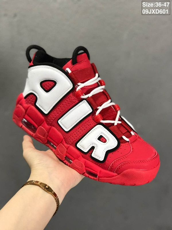 uptempo dhgate