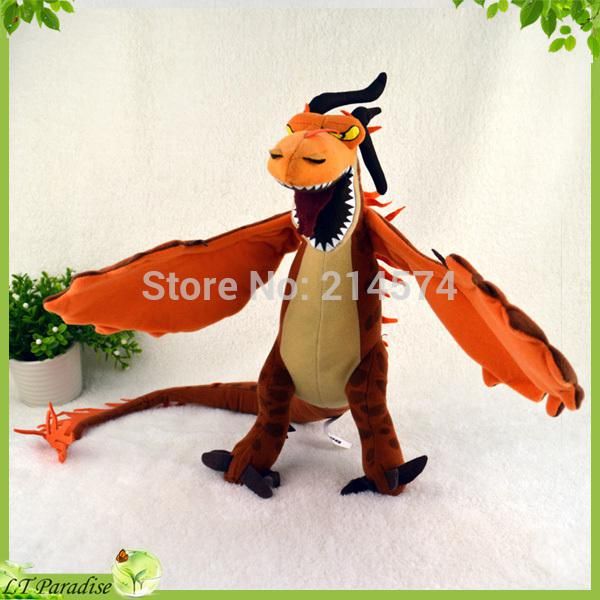 monstrous nightmare plush