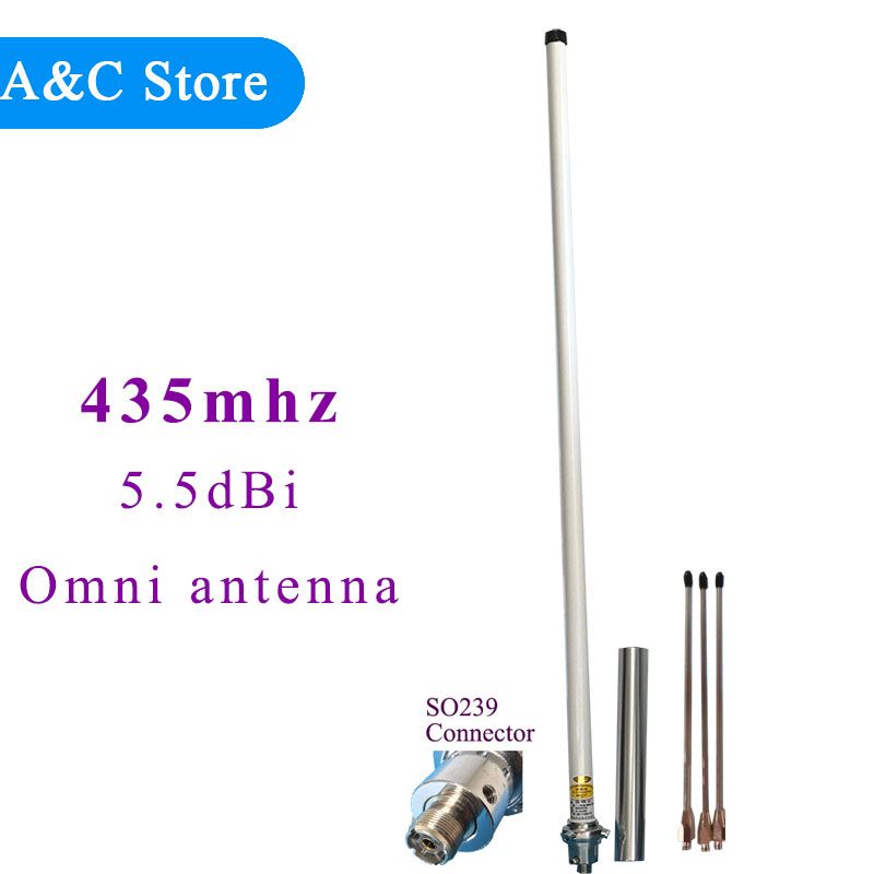 UHF 400-470mhz high gain bendable metal 1 meter long range walkie talkie antenna