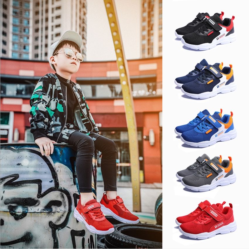 popular boy shoes 2019