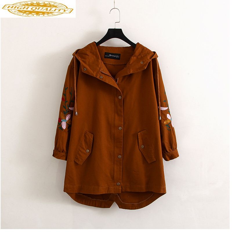 women's plus size short trench coat