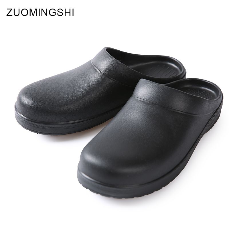 Chef Shoes Super Skid Shoes Hotel Work Kitchen Special Eva Work
