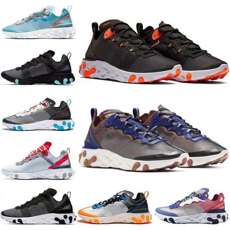 react element 55 undercover