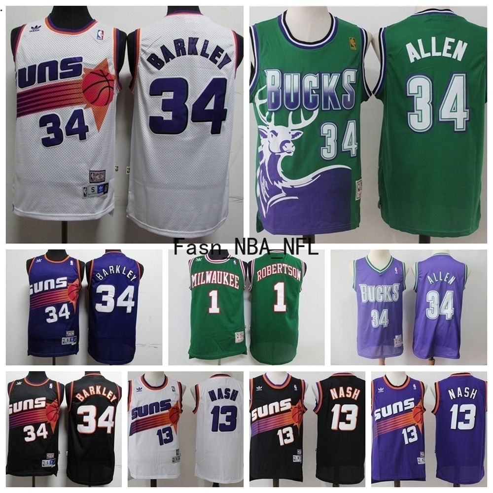 vintage steve nash jersey