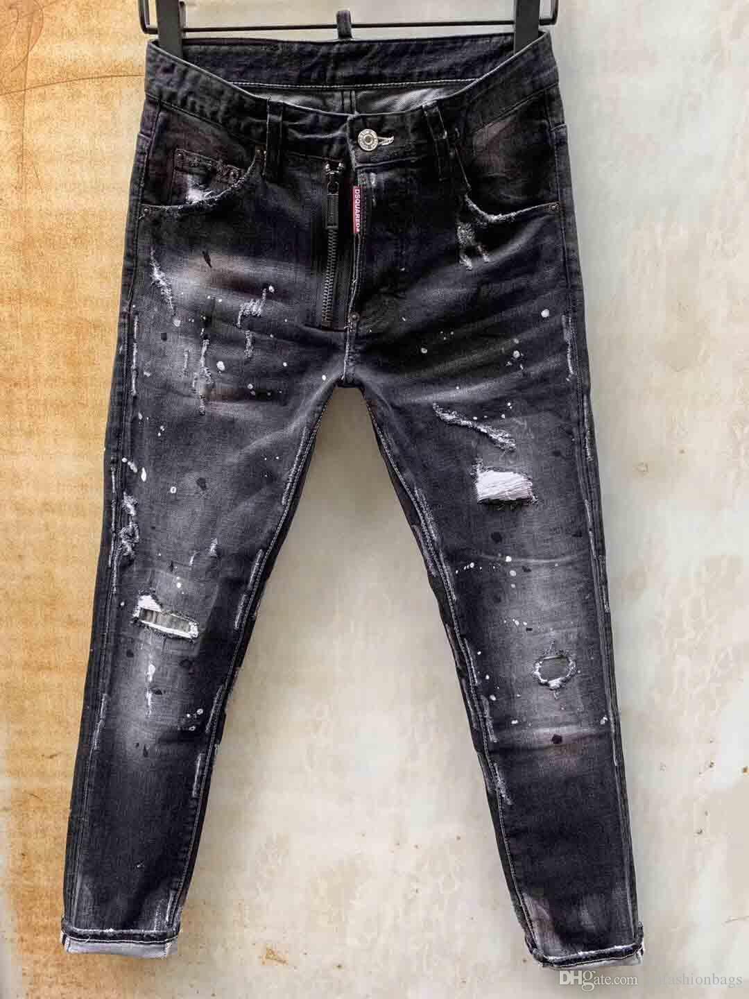unique black jeans