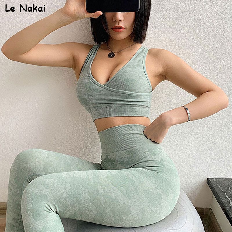 camo sports bra