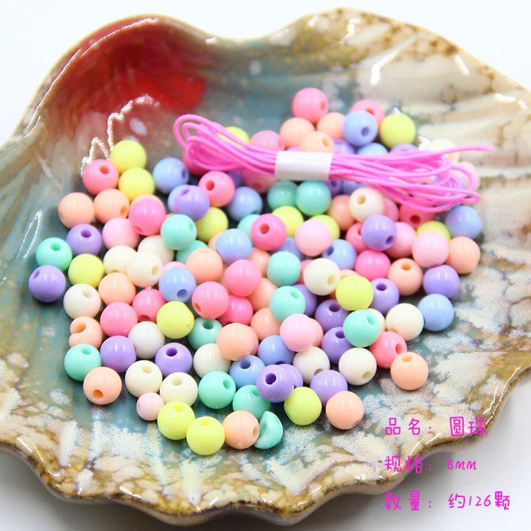 14-8mm-126pcs