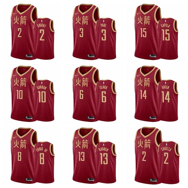 houston rockets city jersey 2018