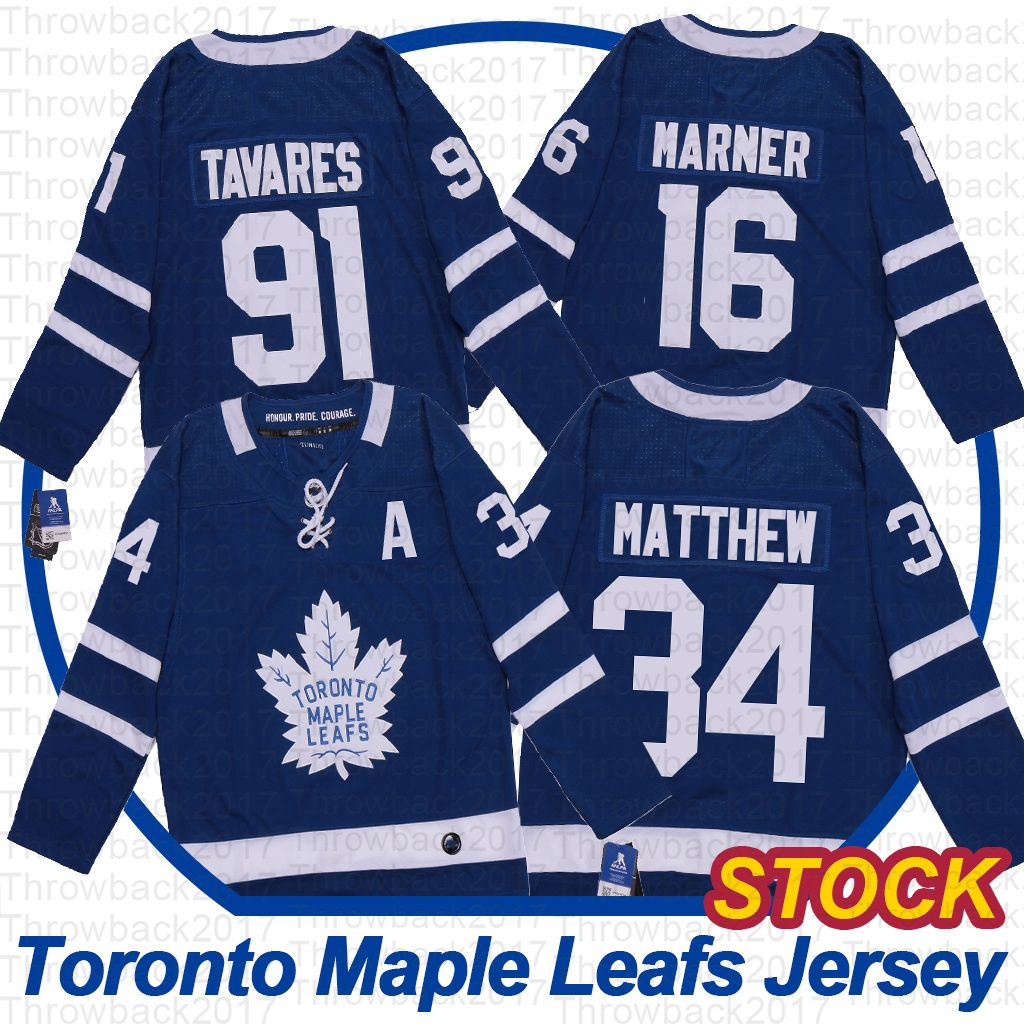 toronto maple leafs jersey number 16
