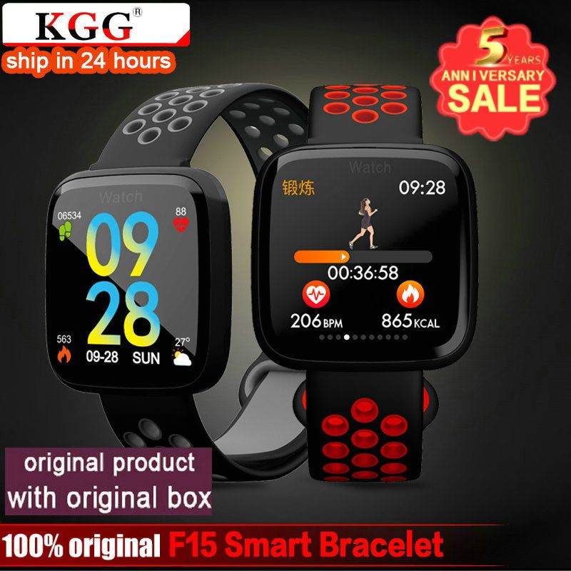 smartwatch f15 fitness