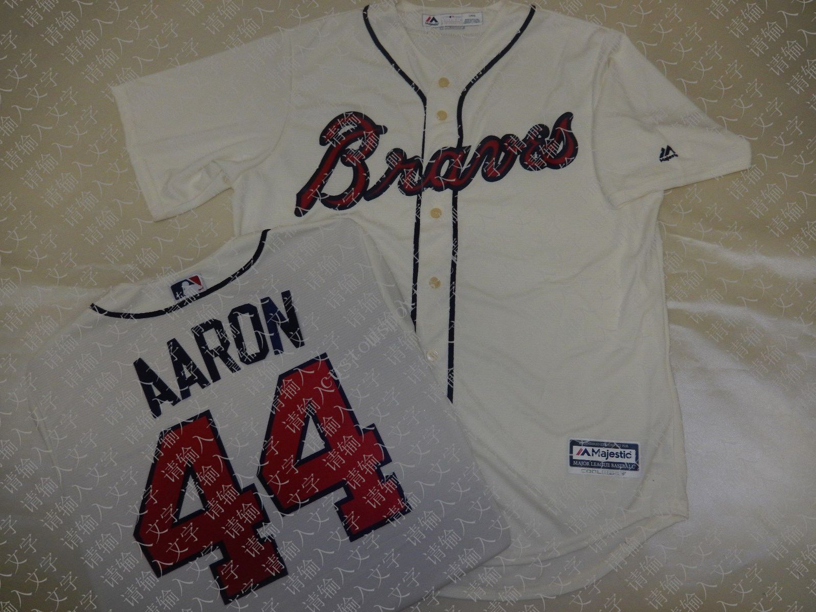 hank aaron baseball jersey