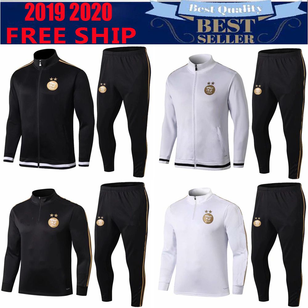 algeria football tracksuit