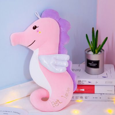 seahorse doll