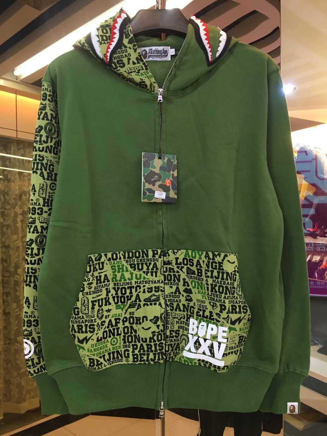 bape hoodie dhgate