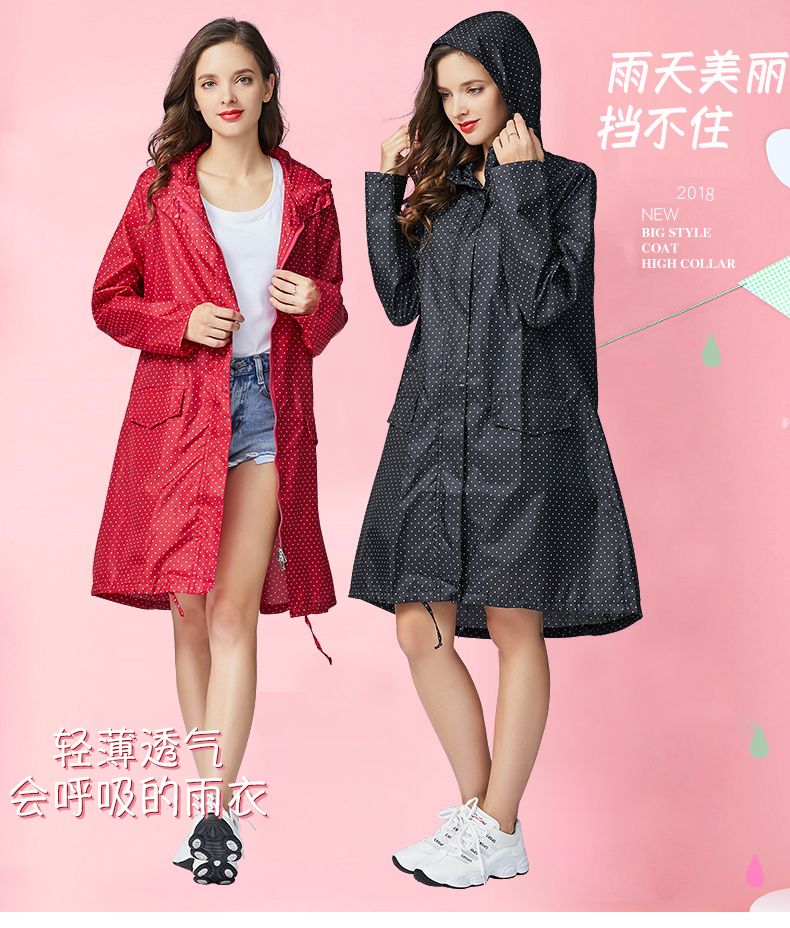 womens dress rain coat