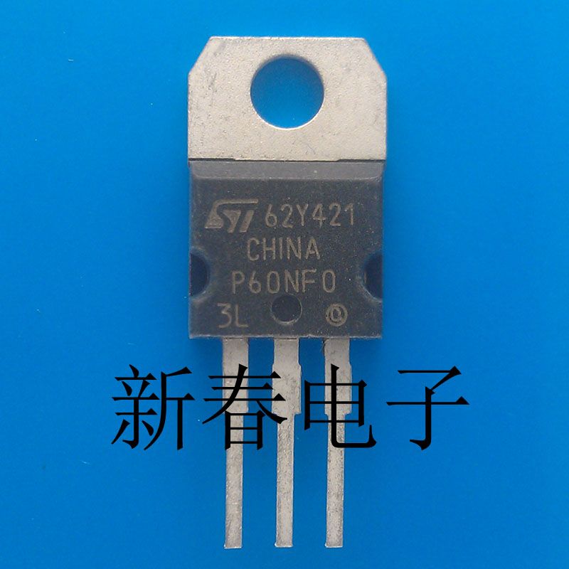 2020 Original P60NF03L P60NF06 P75NF68 P75NF75 P80NE06 P80NF10 P80NF12 ...