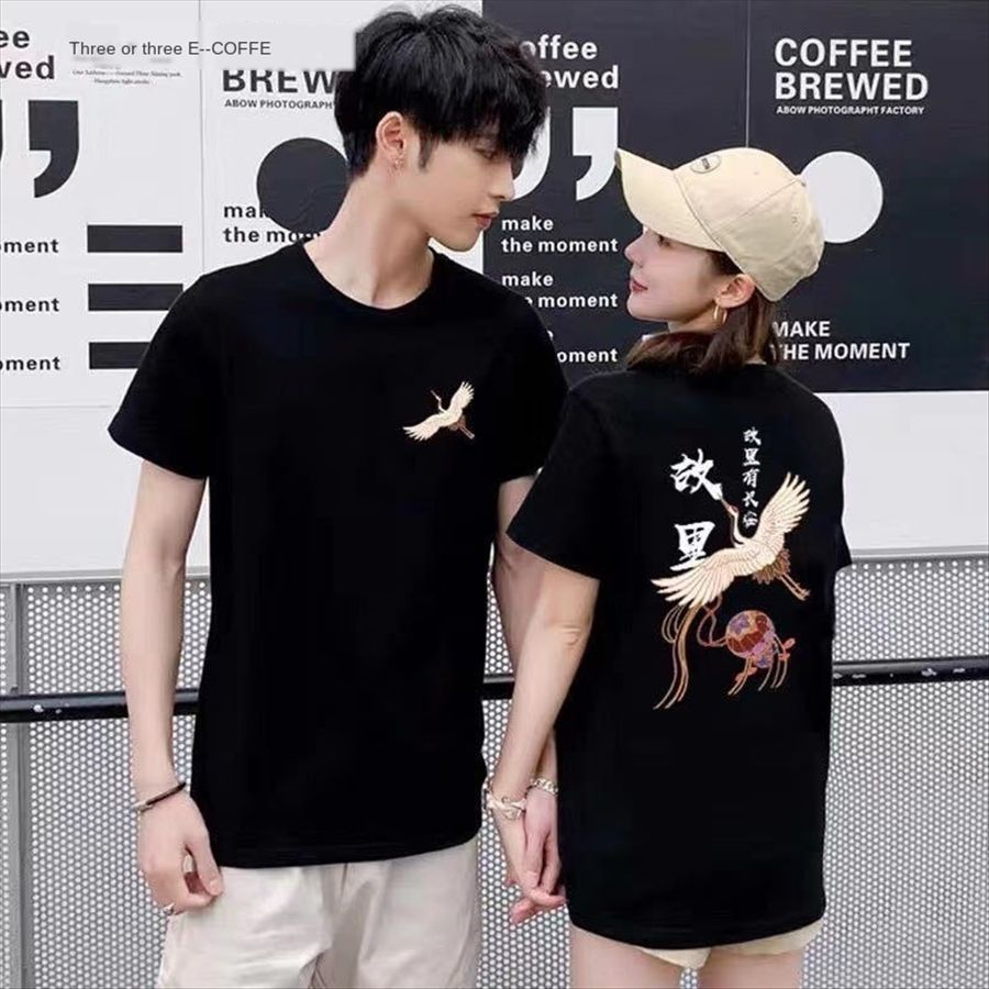 couple dress and shirt