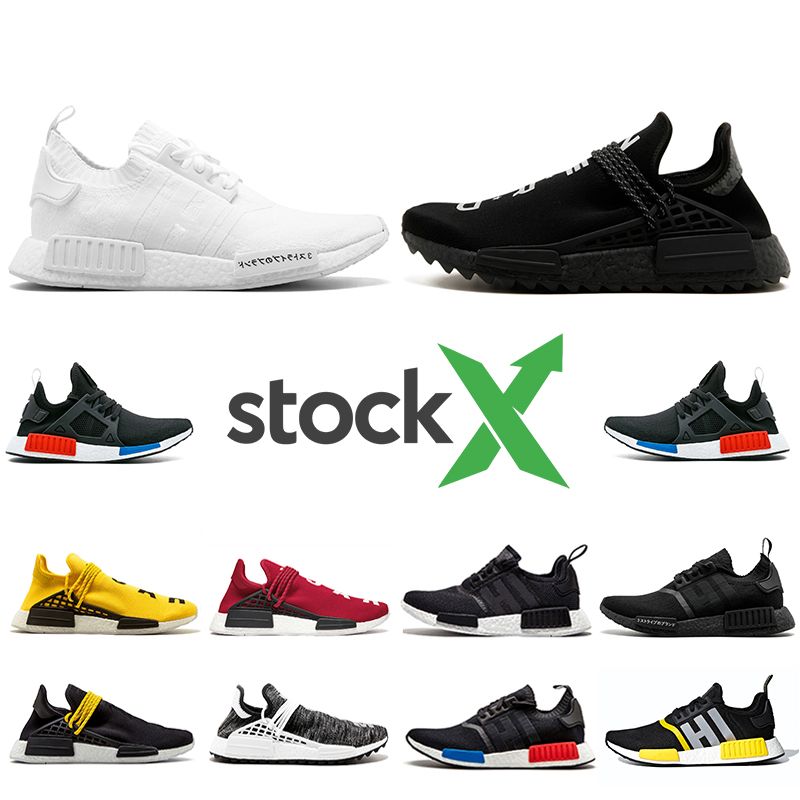 human race stockx