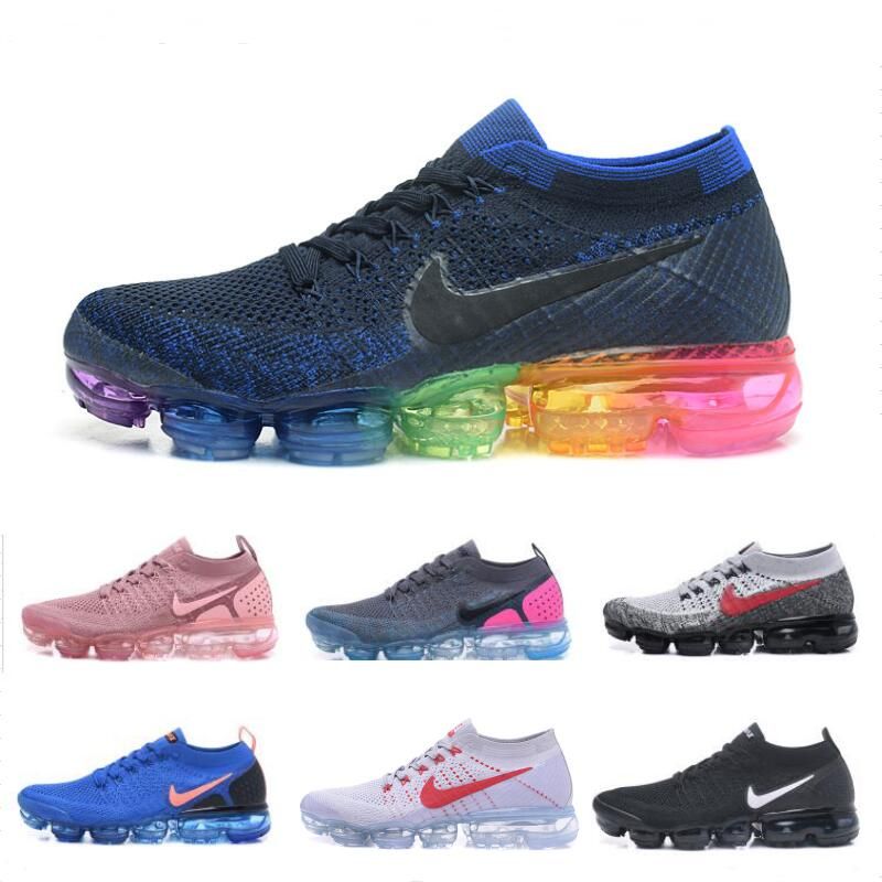 vapormax v1