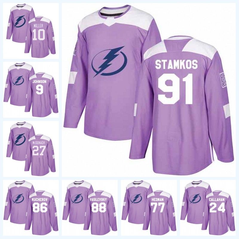 tampa bay lightning purple jersey