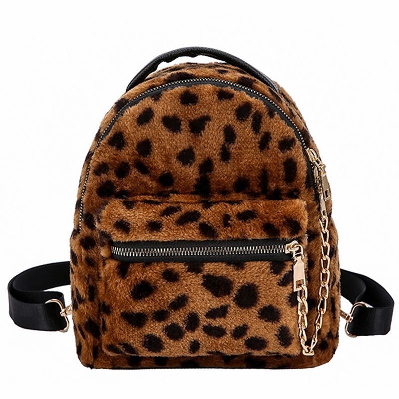 leopard print mini backpack