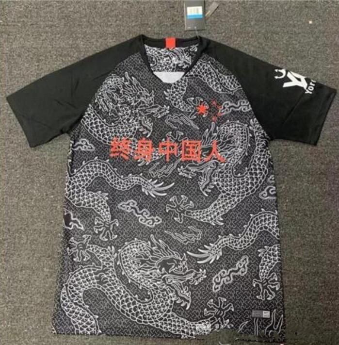 china black jersey