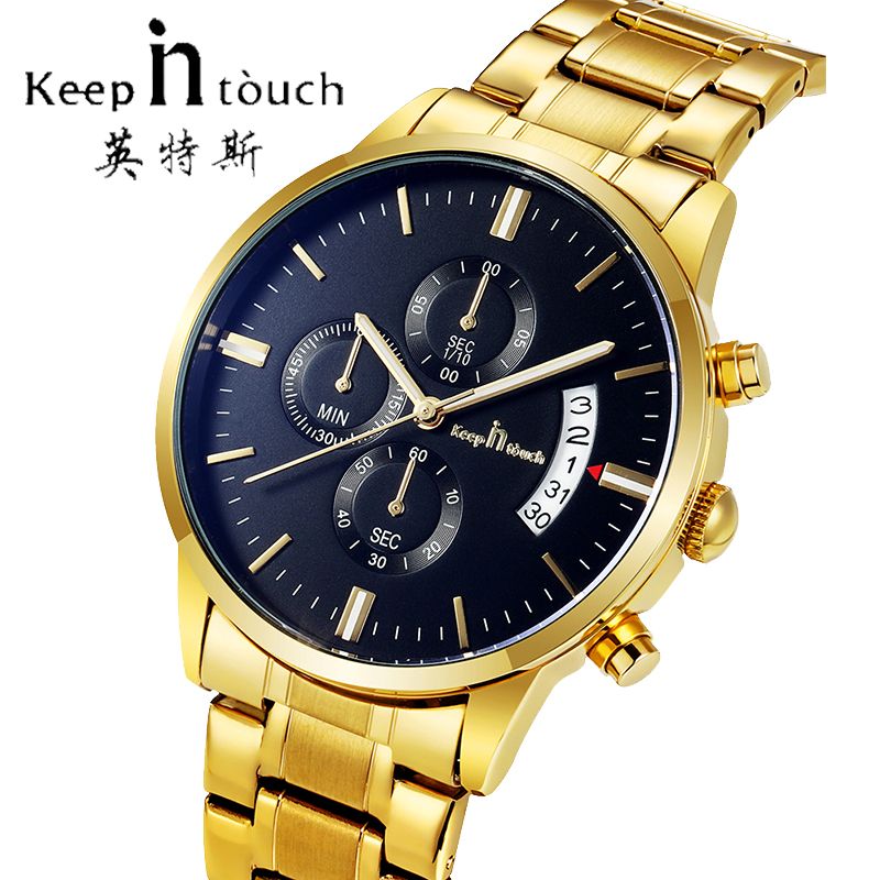 keep in touch watch price