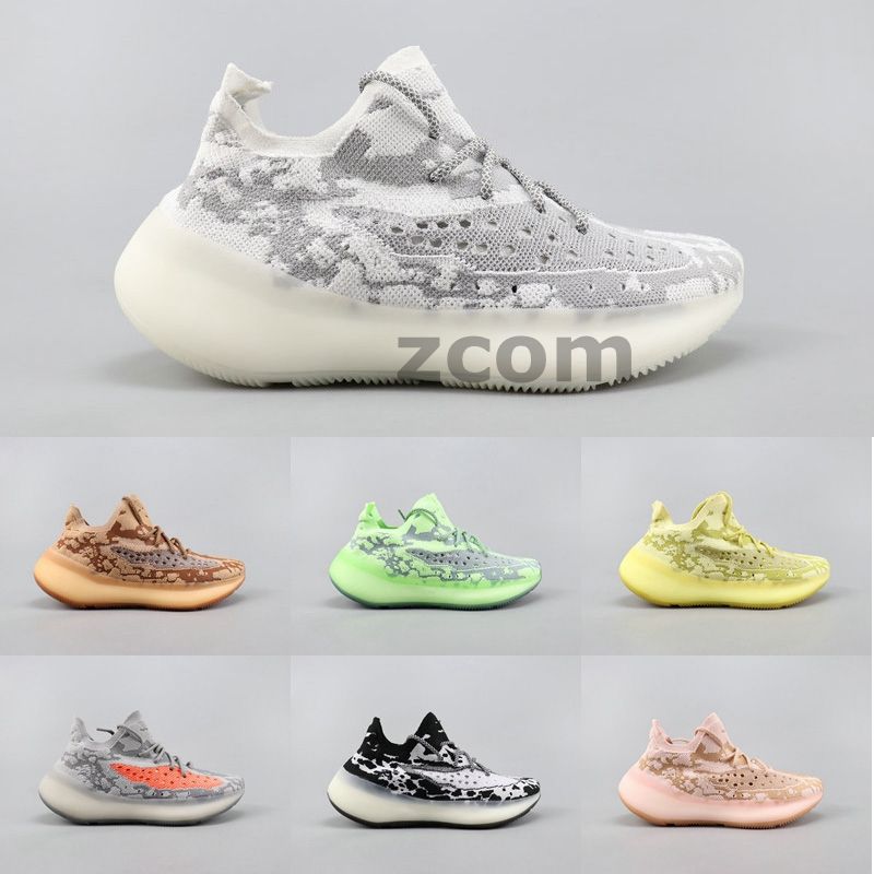 Yeezy 380 Aliens Are My Favorite Shoe in a Long Time | Modern Future