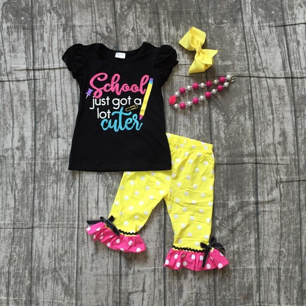 baby boutique cheap