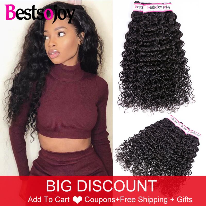 Bestsojoy Water Wave 100 Human Hair Bundle Deals Malaysian Virgin