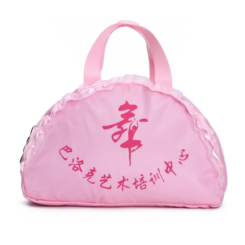 childrens sports bag