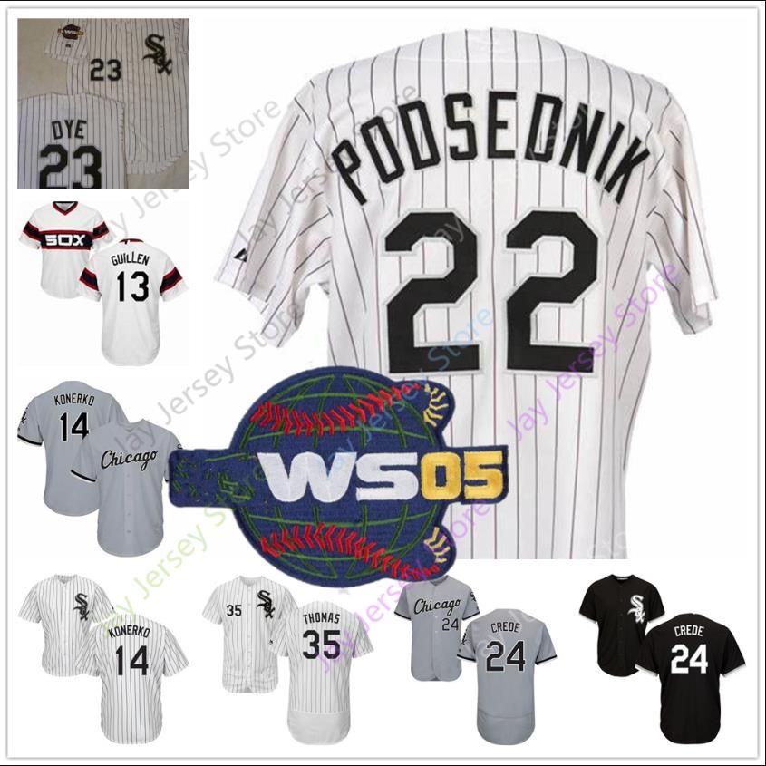 white sox world series jersey