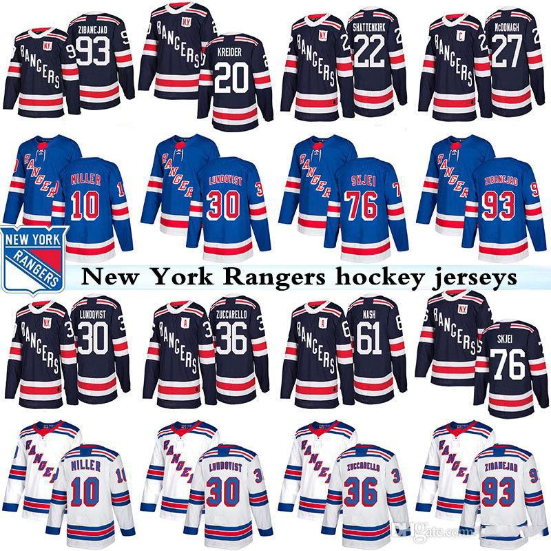 zibanejad rangers jersey