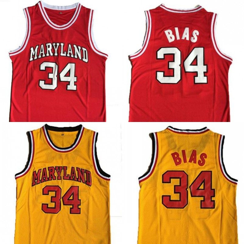 len bias maryland jersey