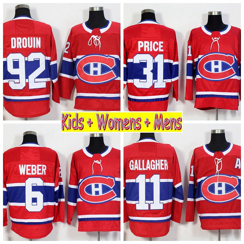 montreal canadiens youth hockey jersey