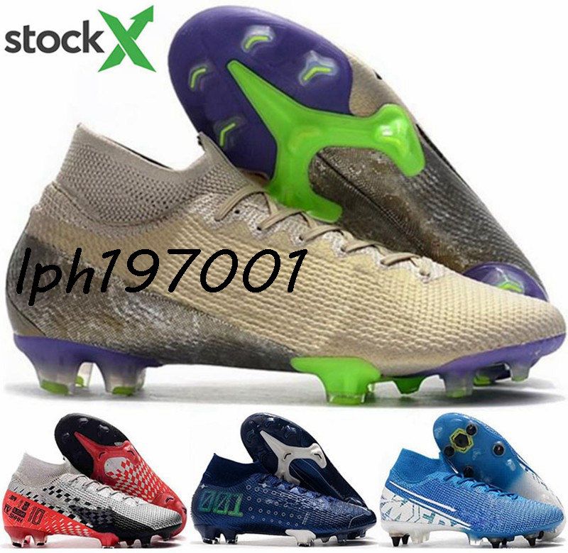 mens size 7 football boots